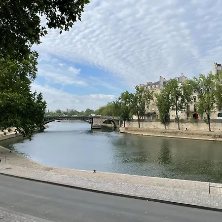 Lovely Near The Eiffel Tower شقة باريس